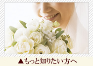 札幌市中央区 審美歯科 札幌市中央区 審美歯科